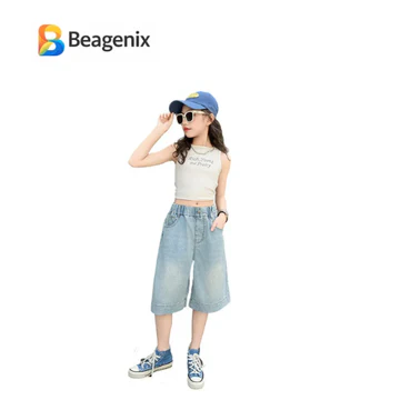 beagenix pants